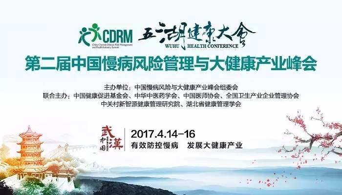 美女吃鸡巴逼逼咪咪视频网站超污新闻缩略图